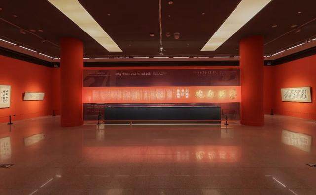 中国美术馆 | 墨海龙蛇——刘海粟书法作品展(图2)