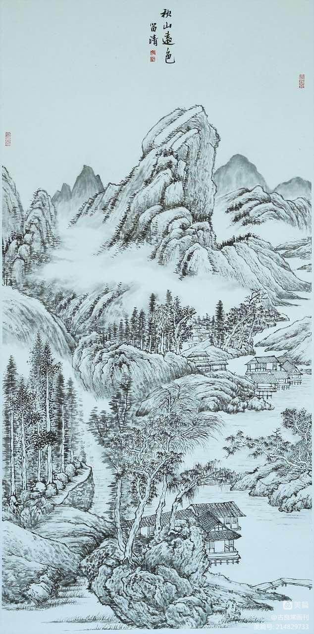 墨道修心——古良常山水画会5周年作品展暨中国画名家邀请展（上）(图44)