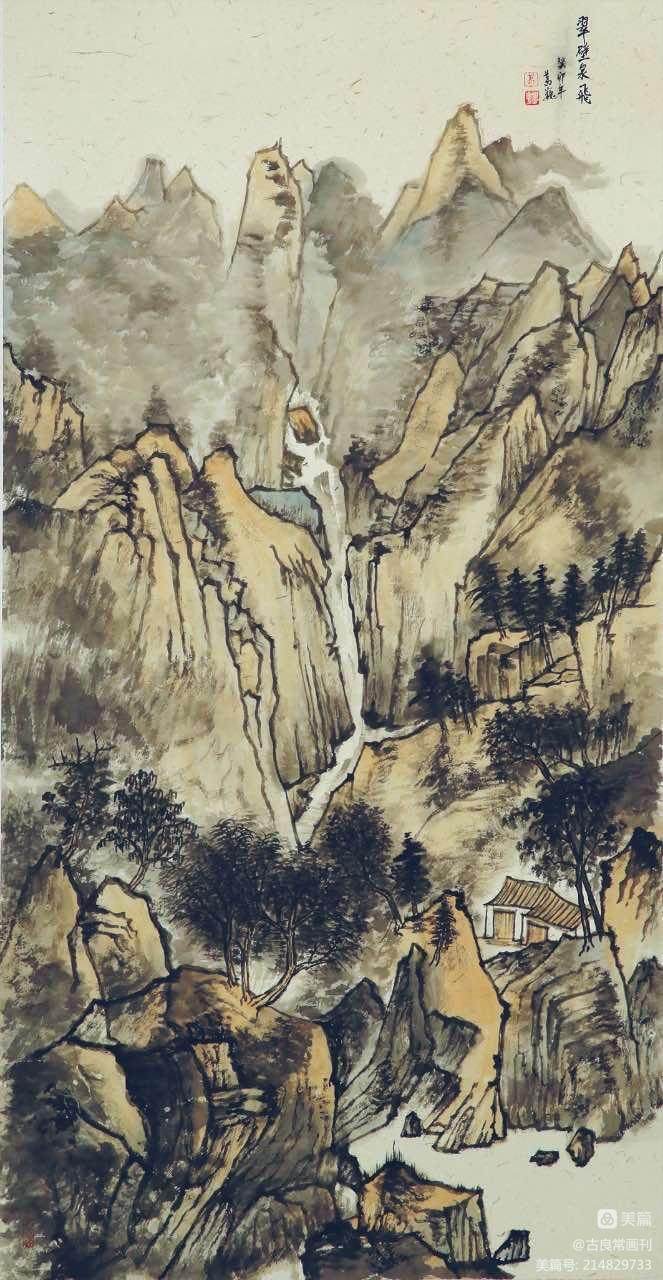 墨道修心——古良常山水画会5周年作品展暨中国画名家邀请展（上）(图46)