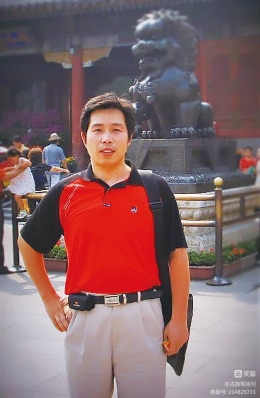 墨道修心——古良常山水画会5周年作品展暨中国画名家邀请展(上)(图55)