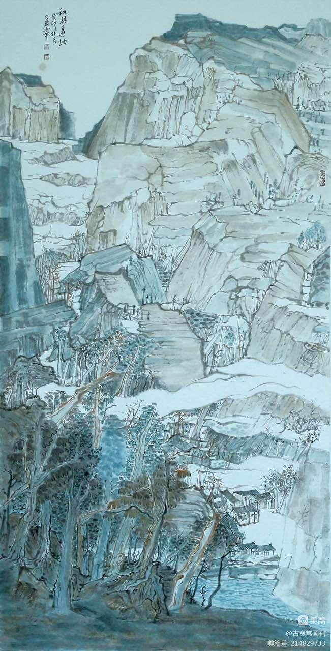 墨道修心——古良常山水画会5周年作品展暨中国画名家邀请展（上）(图54)