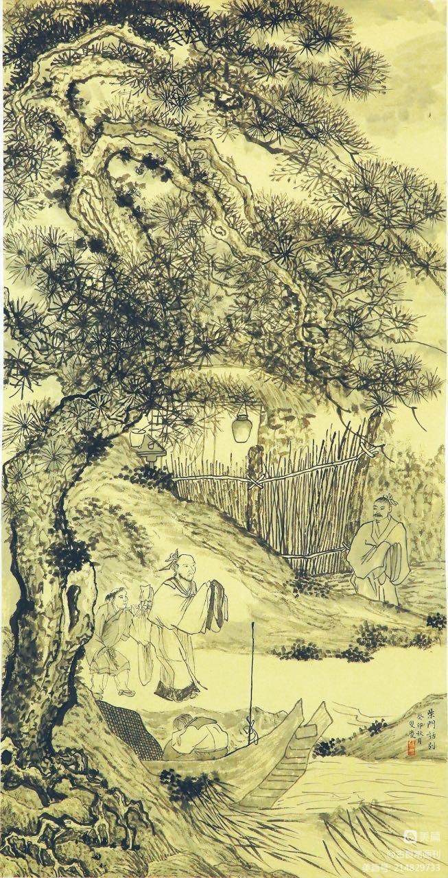 墨道修心——古良常山水画会5周年作品展暨中国画名家邀请展（上）(图58)