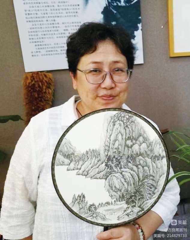 墨道修心——古良常山水画会5周年作品展暨中国画名家邀请展(上)(图59)