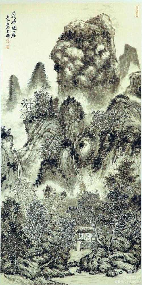 墨道修心——古良常山水畫會5周年作品展暨中國畫名家邀請展（上）(圖60)