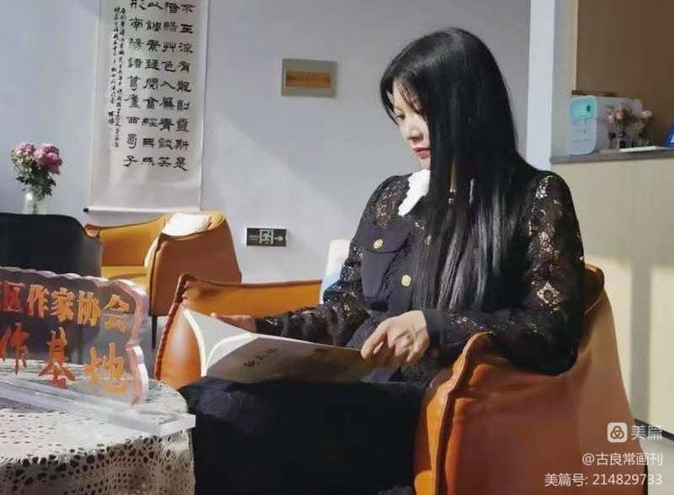 墨道修心——古良常山水画会5周年作品展暨中国画名家邀请展（上）(图65)