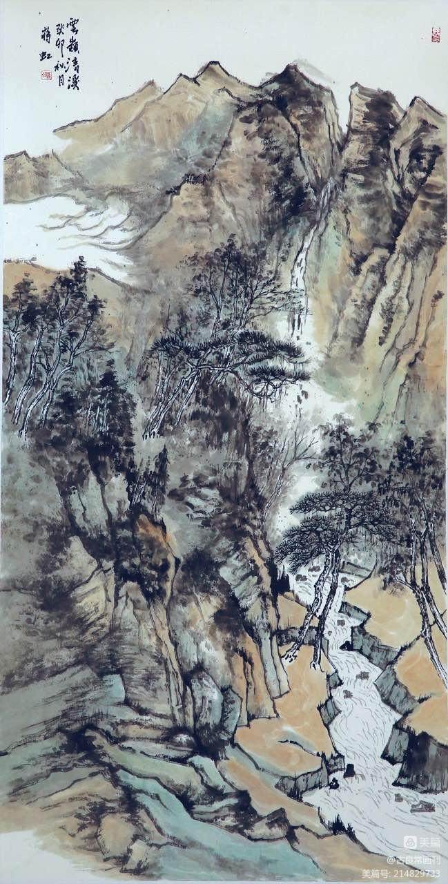墨道修心——古良常山水画会5周年作品展暨中国画名家邀请展（上）(图68)