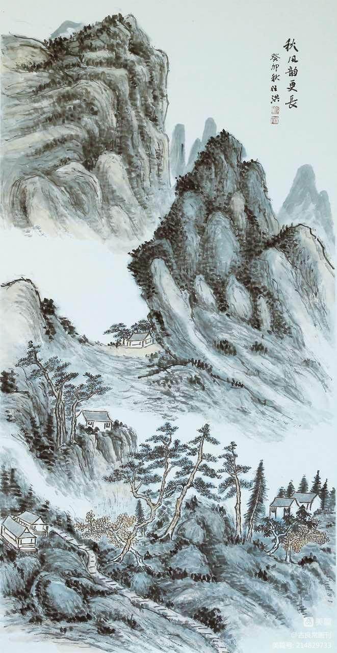 墨道修心——古良常山水画会5周年作品展暨中国画名家邀请展（上）(图72)