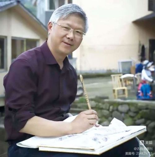 墨道修心——古良常山水畫會5周年作品展暨中國畫名家邀請展（上）(圖71)