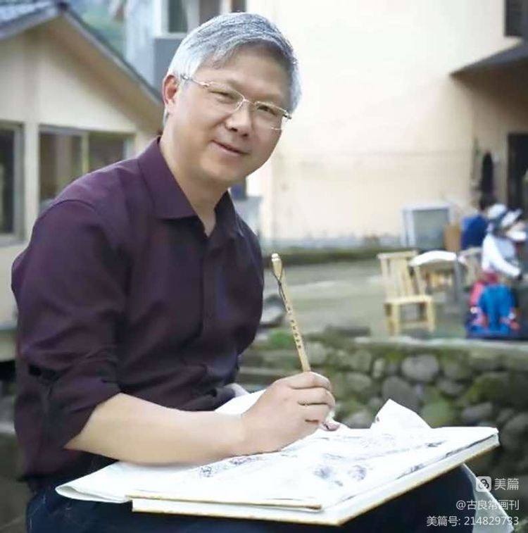 墨道修心——古良常山水画会5周年作品展暨中国画名家邀请展（上）(图71)