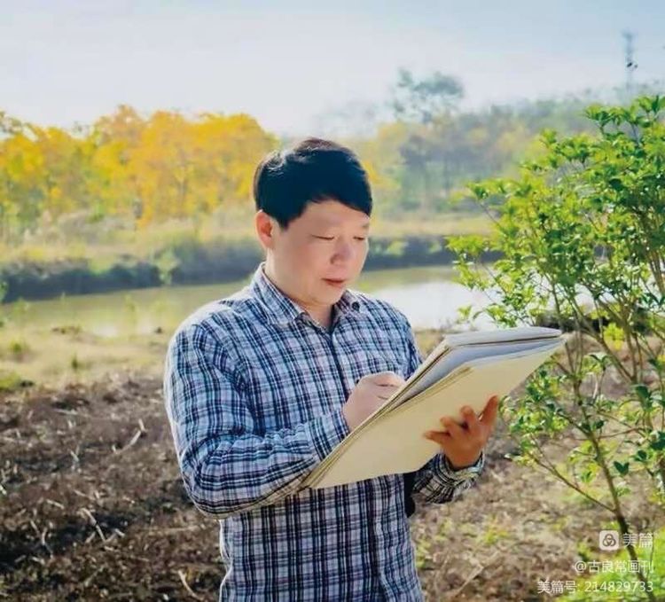 墨道修心——古良常山水画会5周年作品展暨中国画名家邀请展(上)(图77)