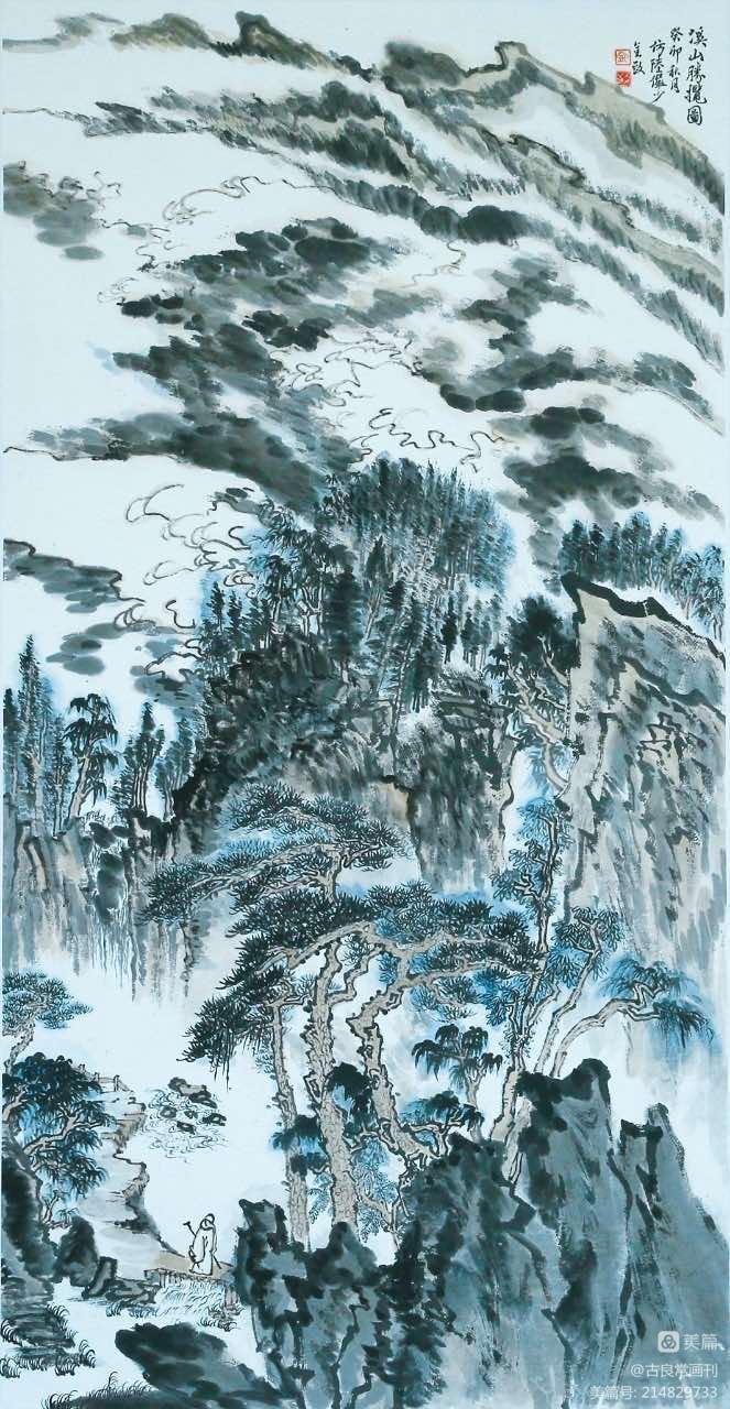 墨道修心——古良常山水画会5周年作品展暨中国画名家邀请展(上)(图96)