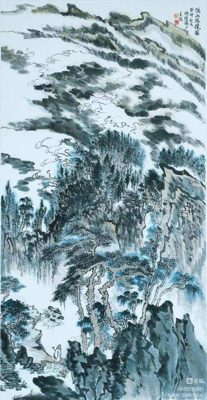 墨道修心——古良常山水画会5周年作品展暨中国画名家邀请展（上）(图96)