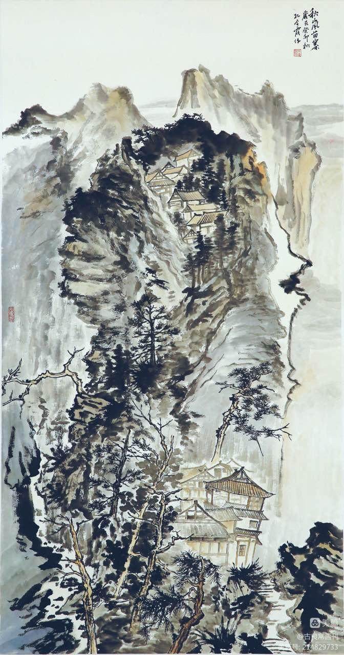 墨道修心——古良常山水画会5周年作品展暨中国画名家邀请展（上）(图80)
