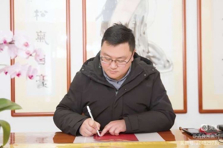 墨道修心——古良常山水画会5周年作品展暨中国画名家邀请展(上)(图83)