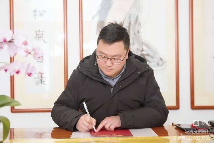 墨道修心——古良常山水画会5周年作品展暨中国画名家邀请展（上）(图83)