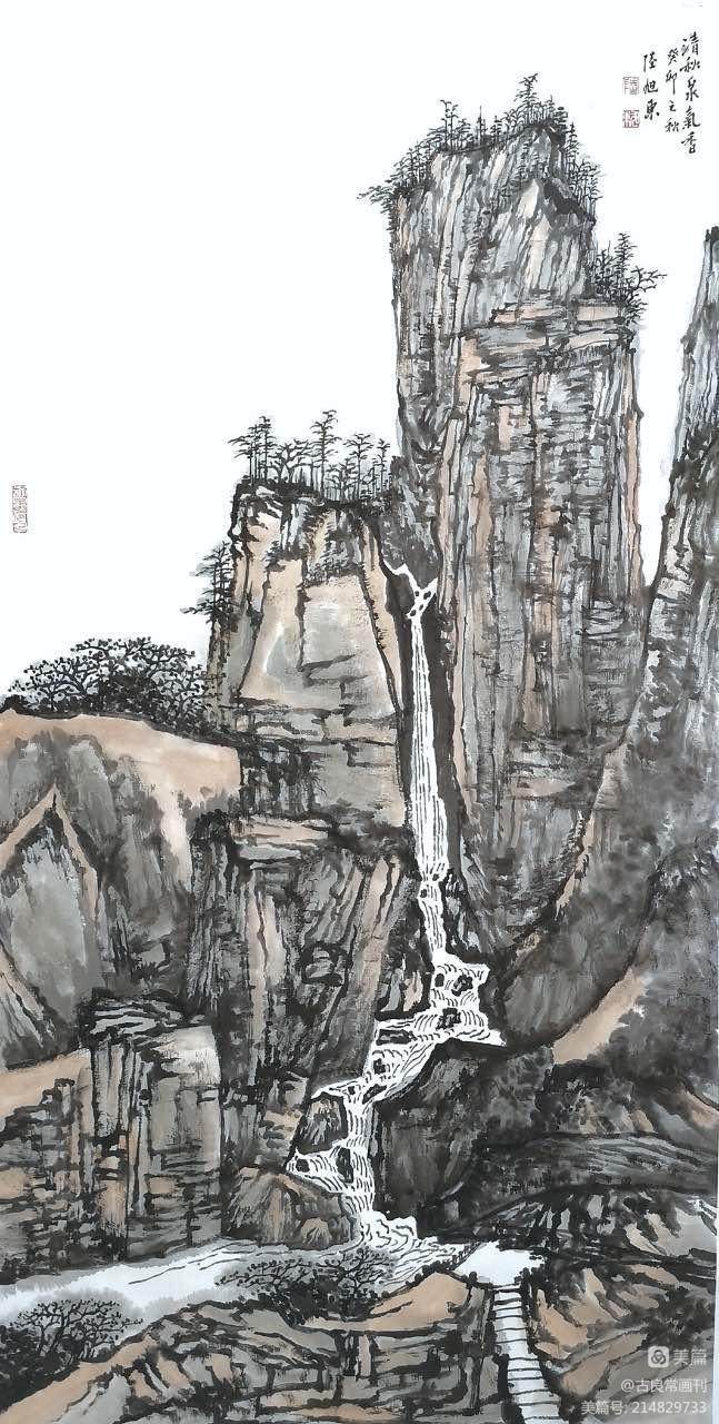 墨道修心——古良常山水画会5周年作品展暨中国画名家邀请展（上）(图86)
