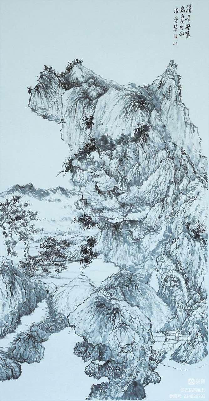 墨道修心——古良常山水画会5周年作品展暨中国画名家邀请展（上）(图88)
