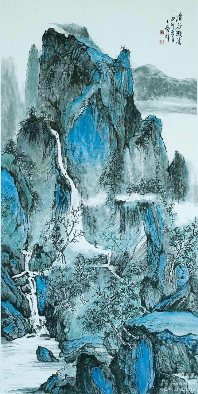 墨道修心——古良常山水画会5周年作品展暨中国画名家邀请展（上）(图92)