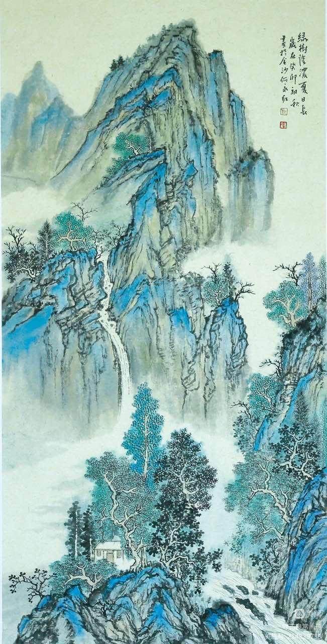 墨道修心——古良常山水画会5周年作品展暨中国画名家邀请展（上）(图94)