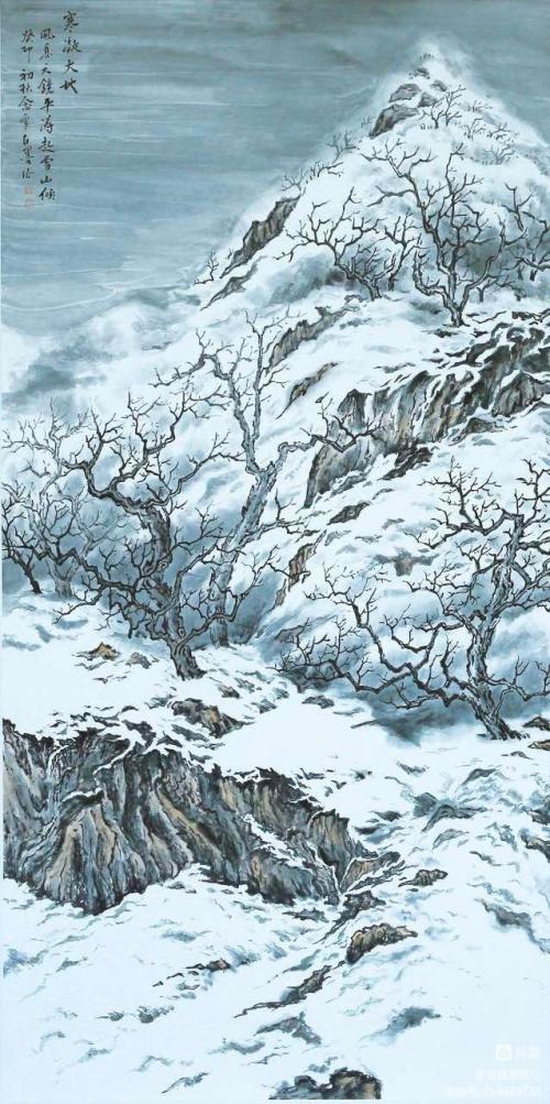 墨道修心——古良常山水畫會5周年作品展暨中國畫名家邀請展（上）(圖102)