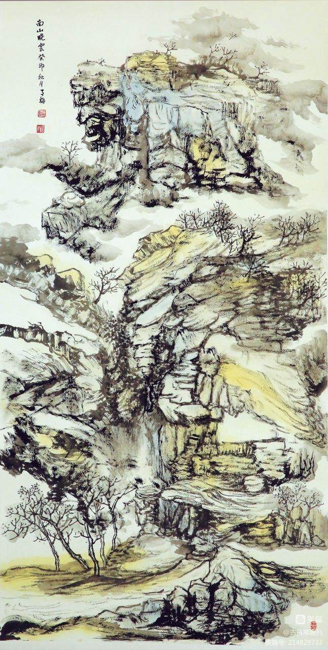 墨道修心——古良常山水画会5周年作品展暨中国画名家邀请展（上）(图110)