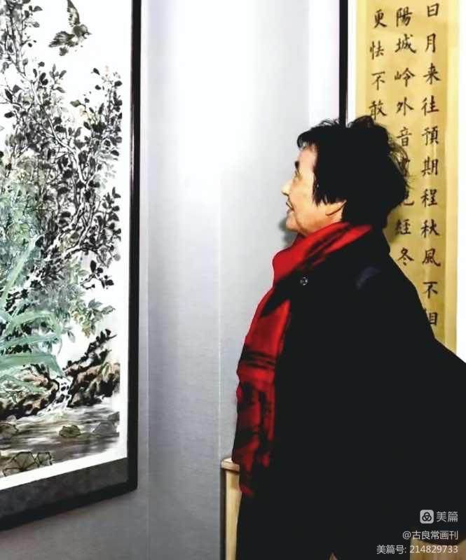 墨道修心——古良常山水画会5周年作品展暨中国画名家邀请展（上）(图113)