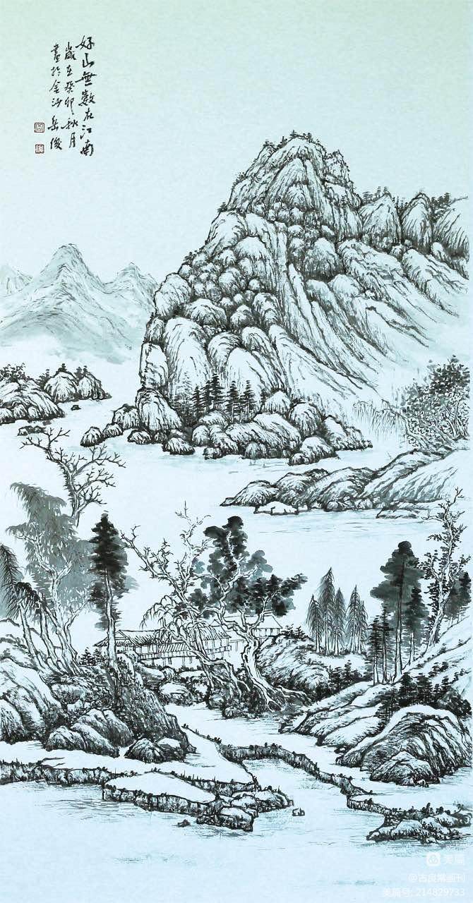 墨道修心——古良常山水画会5周年作品展暨中国画名家邀请展（上）(图114)