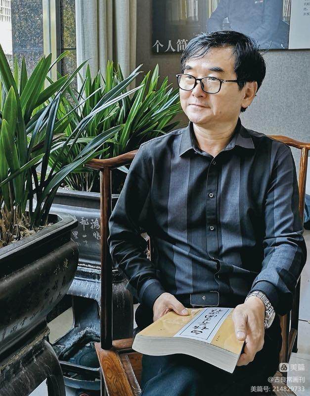 墨道修心——古良常山水画会5周年作品展暨中国画名家邀请展（上）(图121)