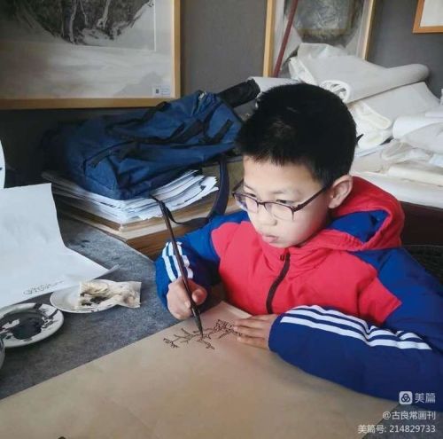 墨道修心——古良常山水畫會5周年作品展暨中國畫名家邀請展（上）(圖139)