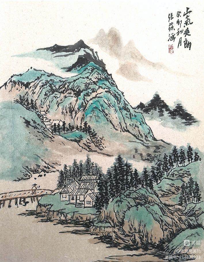 墨道修心——古良常山水画会5周年作品展暨中国画名家邀请展（上）(图138)