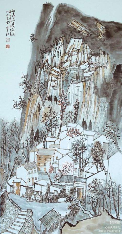 墨道修心——古良常山水畫會5周年作品展暨中國畫名家邀請展（上）(圖126)