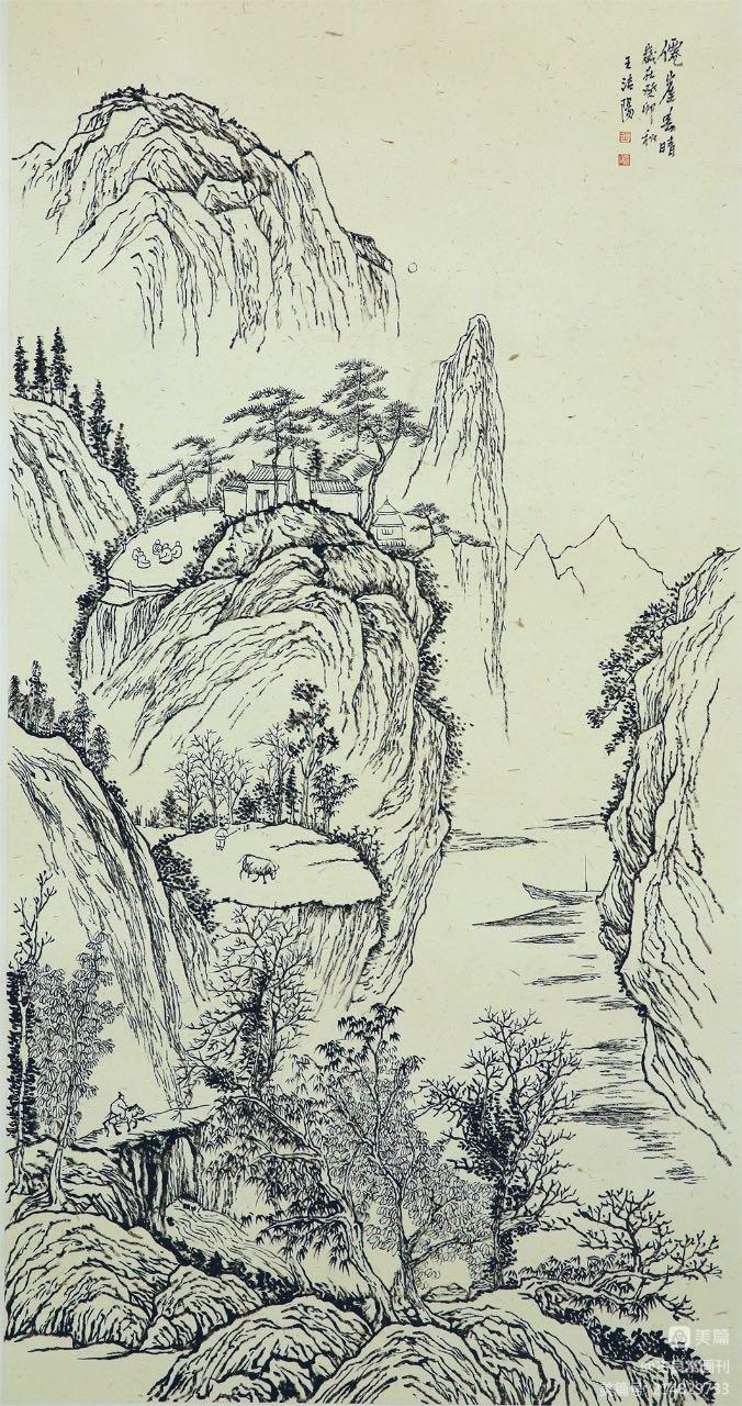 墨道修心——古良常山水画会5周年作品展暨中国画名家邀请展(上)(图128)