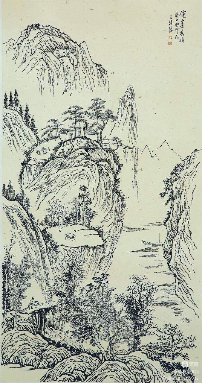 墨道修心——古良常山水画会5周年作品展暨中国画名家邀请展（上）(图128)