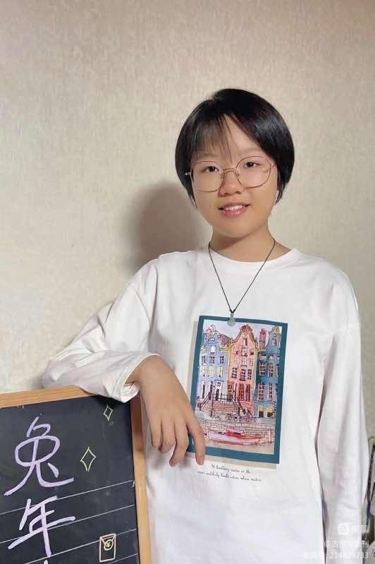 墨道修心——古良常山水画会5周年作品展暨中国画名家邀请展(上)(图129)