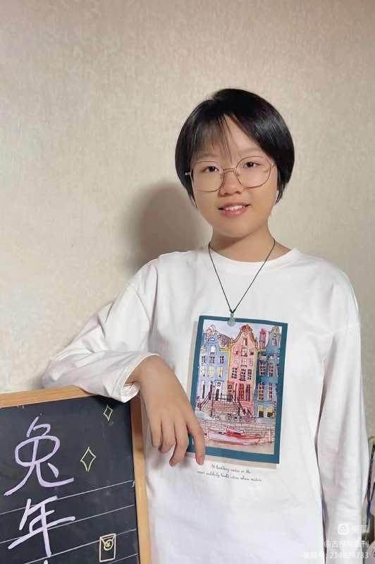 墨道修心——古良常山水画会5周年作品展暨中国画名家邀请展（上）(图129)