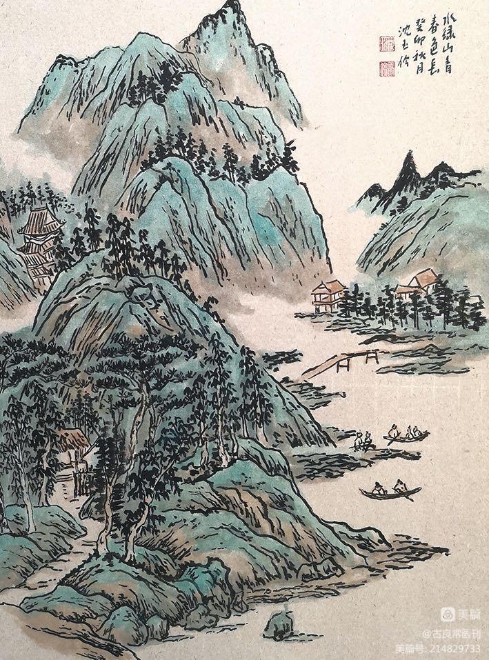 墨道修心——古良常山水画会5周年作品展暨中国画名家邀请展(上)(图136)