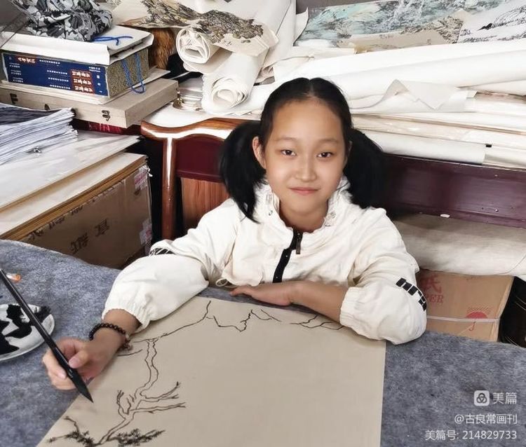 墨道修心——古良常山水画会5周年作品展暨中国画名家邀请展(上)(图133)