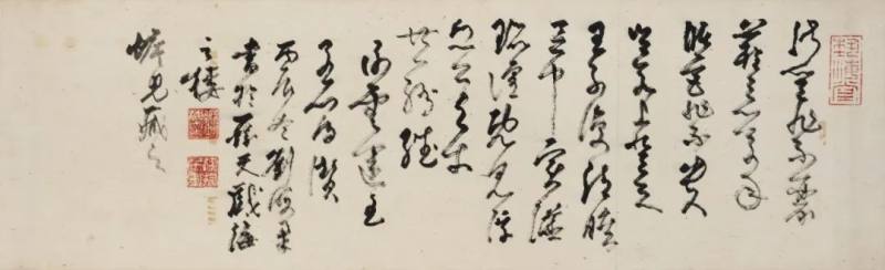 中国美术馆 | 墨海龙蛇——刘海粟书法作品展(图14)