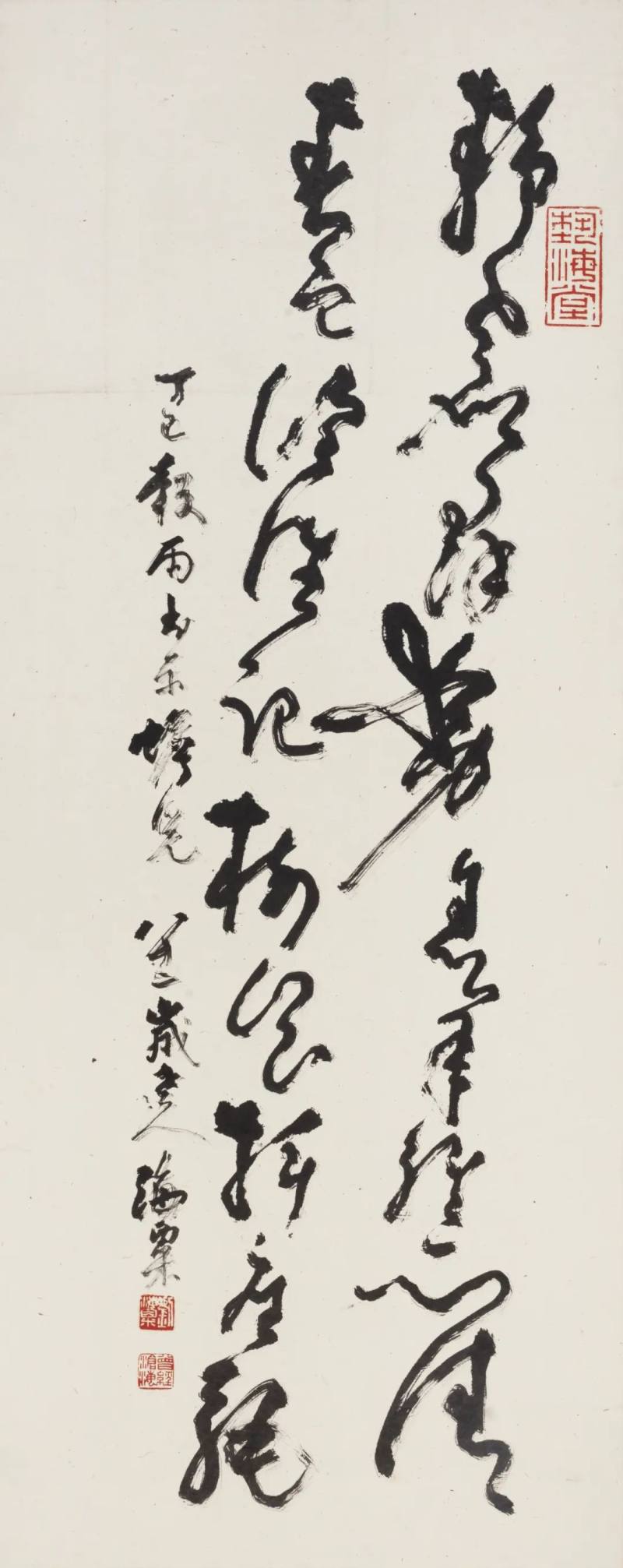 中国美术馆 | 墨海龙蛇——刘海粟书法作品展(图13)