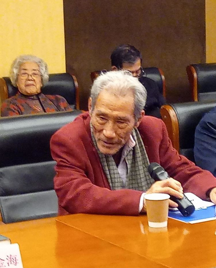 沈子善学术研讨会暨《沈子善文集》《沈子善年谱》新书发布会在上海图书馆举行(图10)