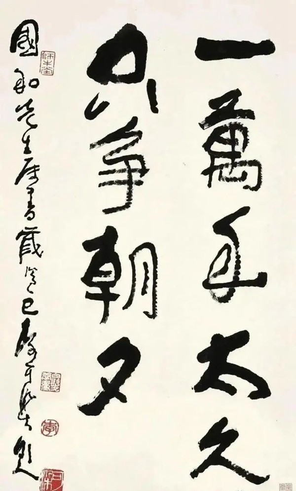 微信图片_20231129195752.jpg