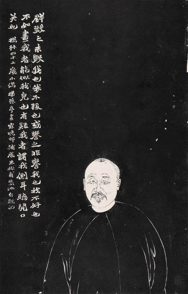浙江美术馆 | 朗姿玉畅——赵之谦特展(图2)
