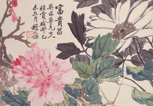 浙江美术馆 | 朗姿玉畅——赵之谦特展(图13)