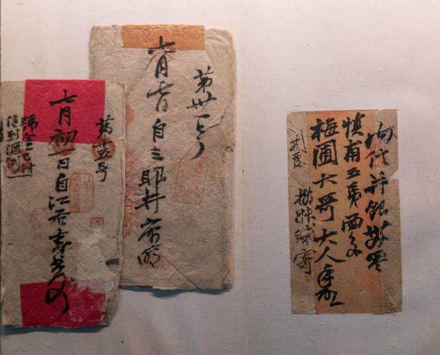 浙江美术馆 | 朗姿玉畅——赵之谦特展(图24)