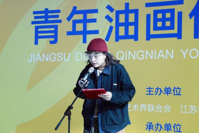 江苏省现代美术馆 | 江苏第四届青年油画展（附优秀作品）(图6)