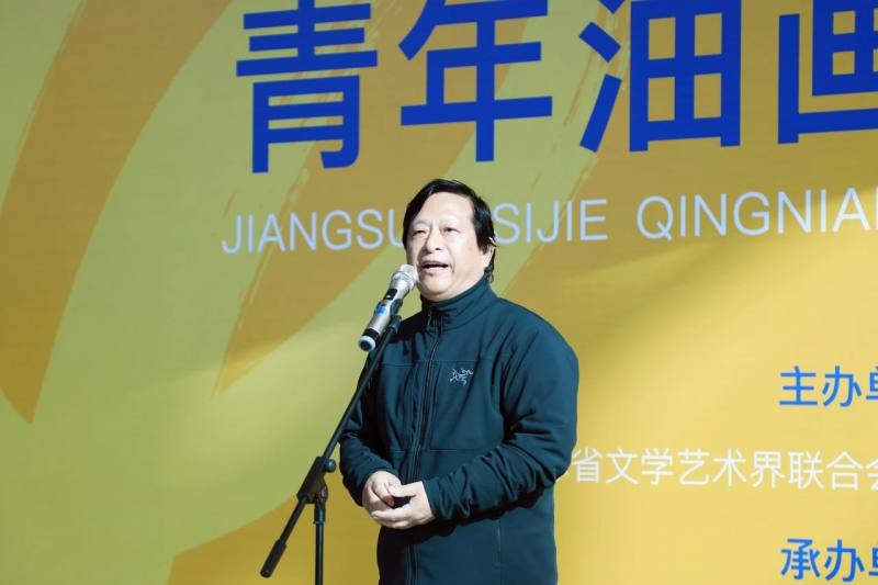 江苏省现代美术馆 | 江苏第四届青年油画展（附优秀作品）(图3)
