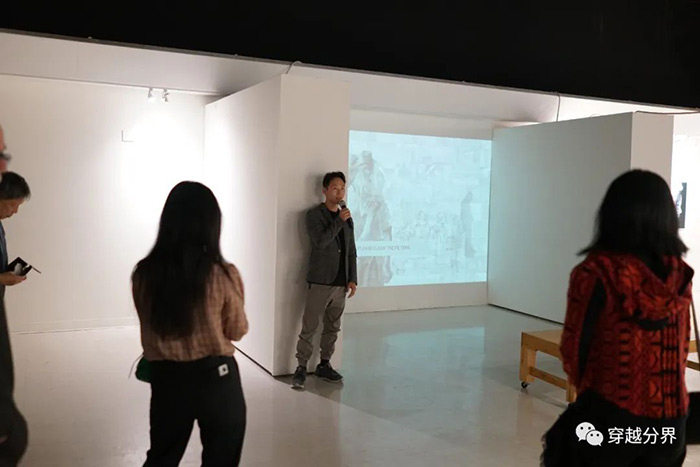 "恰逢其时" - 穿越分界论坛20周年艺术展举办(图10)