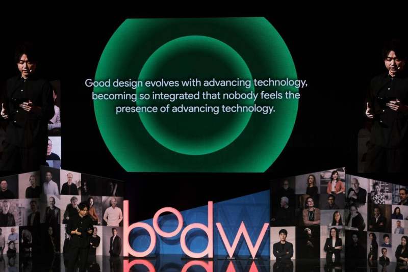 AI设计三大原则在香港设计营商周BoDW发布(图3)