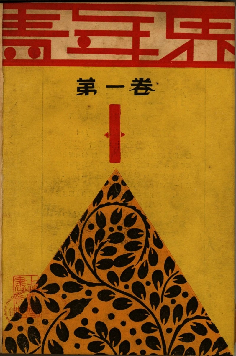 微信图片_20231210164727.jpg