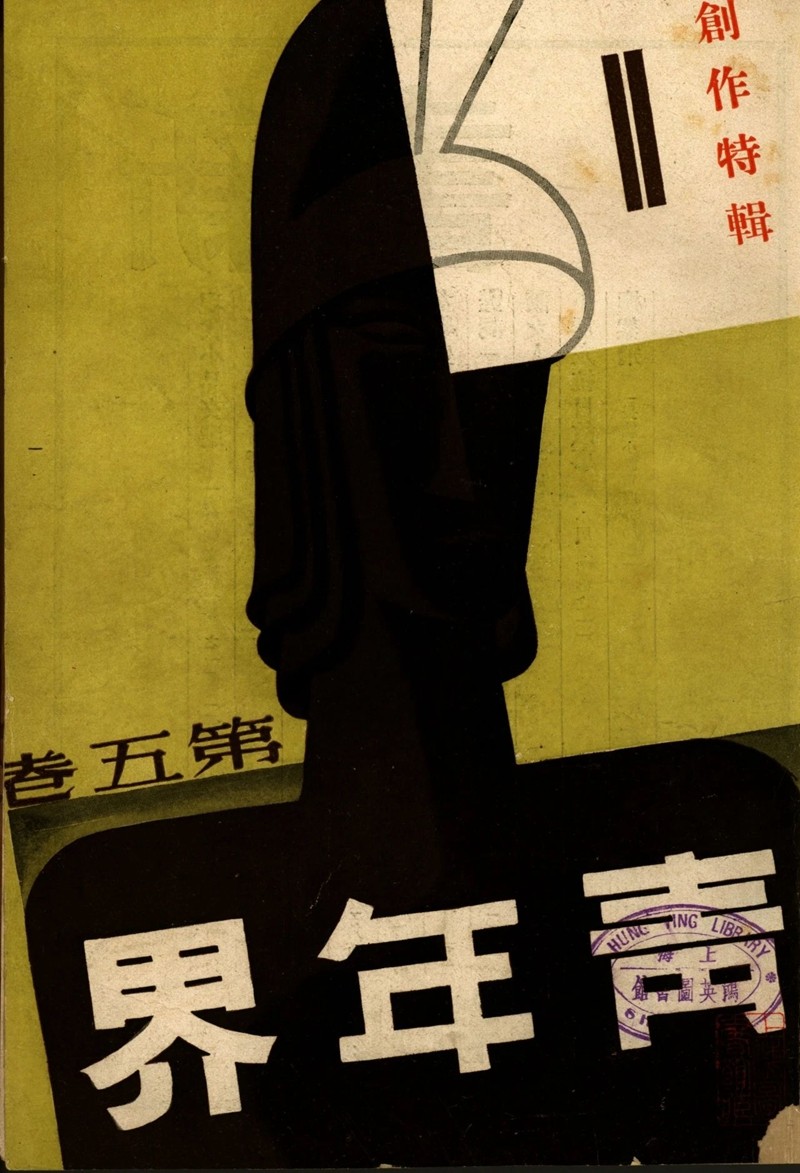 微信图片_20231210164754.jpg